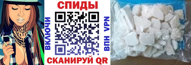 где можно купить наркотик  Руза  blacksprut вход  Amphetamine Premium 
