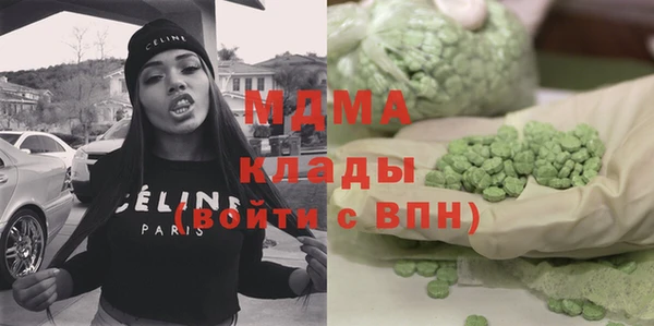 прущие крисы Россошь