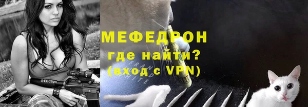 гидра Абдулино