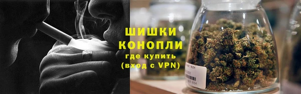 героин Рославль