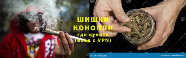 гидра Абдулино