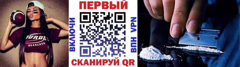 наркота  Руза  Метамфетамин витя 